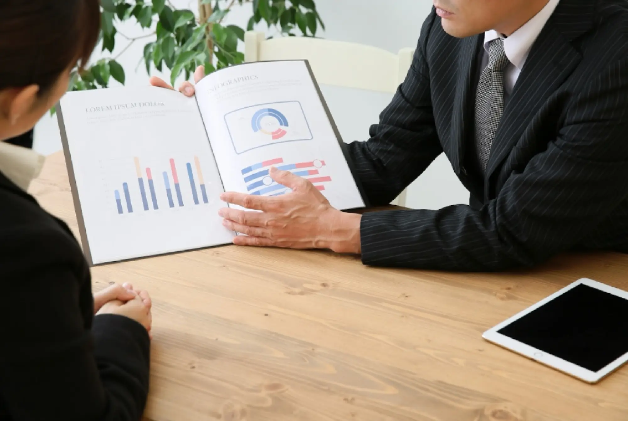 経営コンサルティング事業